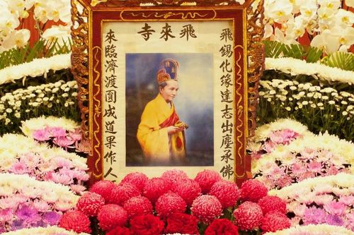 An Giang: Lễ tưởng niệm 90 năm ngày Tổ sư Như Hiển - Chí Thiền viên tịch