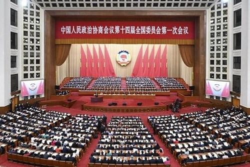 7 vấn đề kinh tế trọng điểm