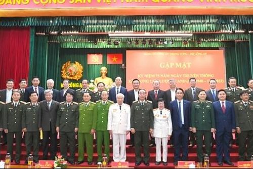 Bộ Công an gặp mặt kỷ niệm 75 năm Ngày truyền thống xây dựng lực lượng CAND