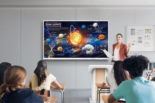 Tạo bệ phóng cho giáo dục thông minh với bộ giải pháp hiển thị toàn diện
