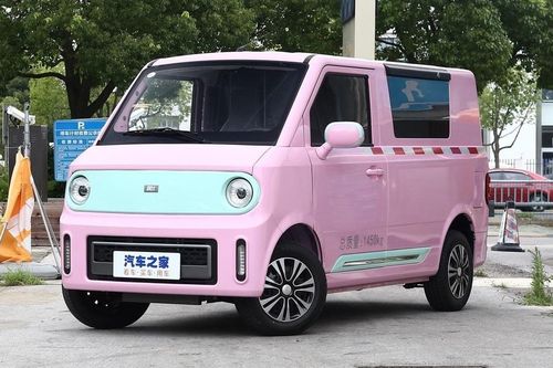 Xe van điện Matrix 01 ra mắt tại Trung Quốc, giá bán siêu rẻ chỉ 4.200 USD