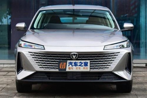 Changan Yida 2023 'giá sốc', chỉ từ 302 triệu đồng