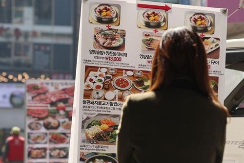 Lý do nhiều công chức Hàn Quốc không còn hứng thú ăn trưa với đồng nghiệp