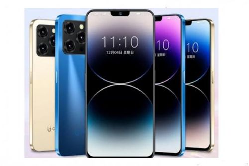 Ra mắt Gionee F3 Pro tại Trung Quốc
