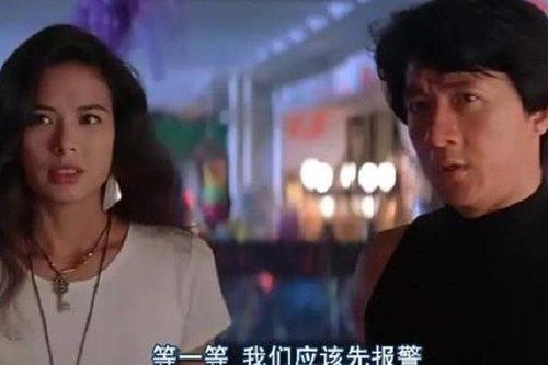 Nàng thơ quấn quít bên Lý Liên Kiệt, Thành Long giờ ra sao?