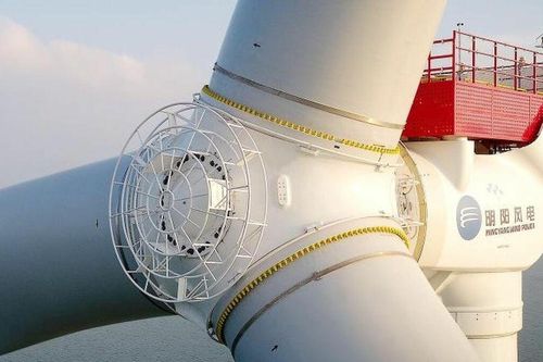 MingYang Smart Energy ra mắt cánh quạt tuabin gió tái chế