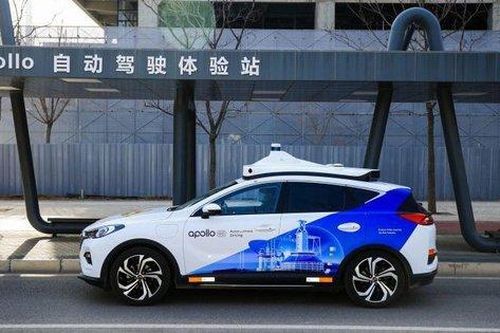 Trung Quốc cho phép vận hành dịch vụ taxi tự lái