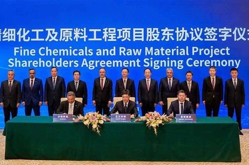 Ả Rập Xê Út xây dựng một tổ hợp lọc hóa dầu quy mô lớn ở Trung Quốc