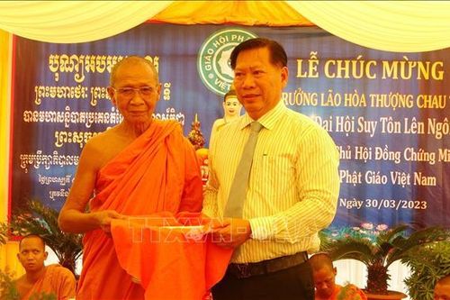 Trưởng lão Hòa thượng Chau Ty được suy tôn Phó Pháp chủ Hội đồng Chứng minh Giáo hội Phật giáo Việt Nam