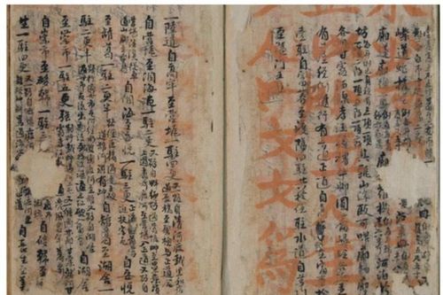 Ai chịu trách nhiệm việc thất lạc tài liệu quý tại Viện Nghiên cứu Hán Nôm?
