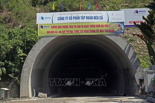 Công ty CP Đầu tư hạ tầng giao thông Đèo Cả lý giải chênh lệch lợi nhuận sau kiểm toán