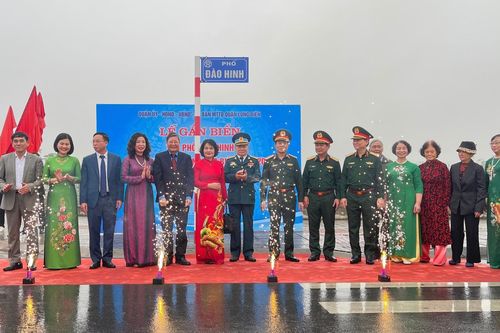 Hà Nội gắn biển tên phố mang tên cán bộ công đoàn