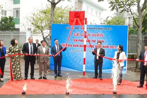 Hà Nội: Gắn biển tuyến phố mang tên Giáo sư, Viện sĩ, Anh hùng Đào Thế Tuấn