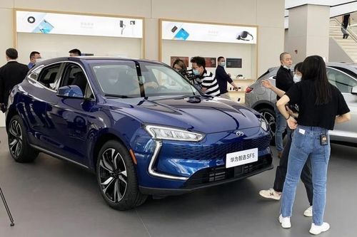 Thách thức chờ đón tham vọng xe điện của Huawei