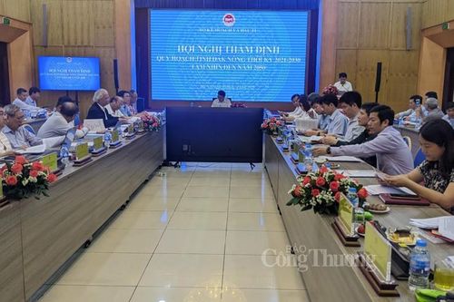 Hội nghị thẩm định Quy hoạch tỉnh Đắk Nông thời kỳ 2021 - 2030