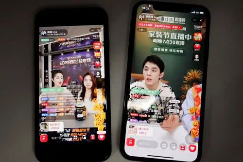 Mánh khóe của các 'chiến thần', 'pháp sư' livestream
