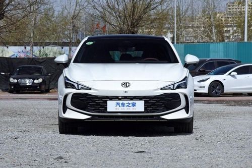 MG7 tung phiên bản nâng cấp mới tại thị trường Trung Quốc