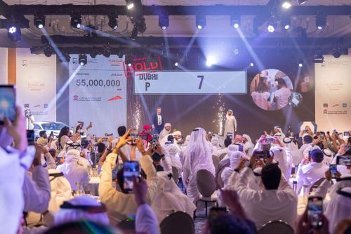 Biển số xe đắt nhất thế giới được bán với giá 15 triệu USD ở Dubai