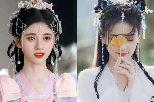 Cúc Tịnh Y và Bạch Lộc đụng tạo hình: Người được khen đẹp, kẻ bị chê ô dề