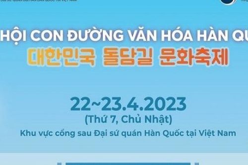 Lễ hội con đường văn hóa Hàn Quốc 2023