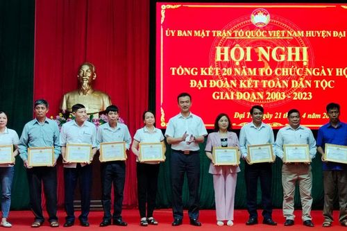 Huyện Đại Từ (Thái Nguyên): Khen thưởng 40 tập thể, cá nhân có thành tích trong tổ chức Ngày hội Đại đoàn kết