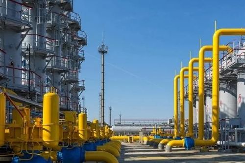 Naftogaz thảo luận về các dự án năng lượng ở Ukraine với các công ty dầu mỏ Mỹ