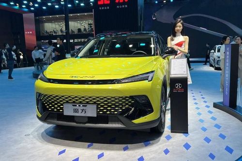 Beijing X55 mới giá mắt chỉ từ 338 triệu đồng