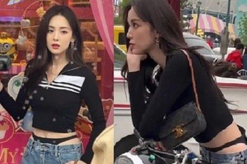 Cổ Lực Na Trát bị 'ném đá' vì diện trang phục nhạy cảm