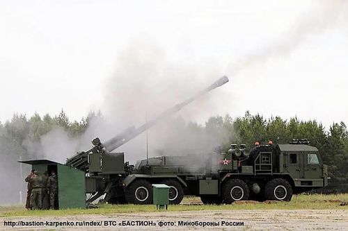 Nga chuẩn bị tung thêm các loại pháo, cối tự hành mới vào chiến trường Ukraine