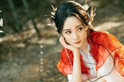 Dương Mịch gây sốt với tạo hình cổ trang, nhan sắc được khen hết lời