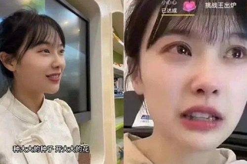 Cô giáo mầm non bỏ nghề vì một lần livestream kiếm bằng 10 năm đi làm
