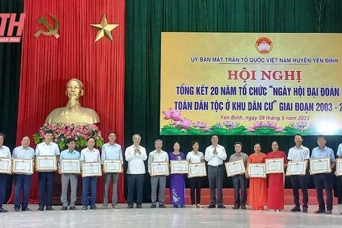 Yên Định tổng kết 20 năm Ngày hội Đại đoàn kết toàn dân tộc