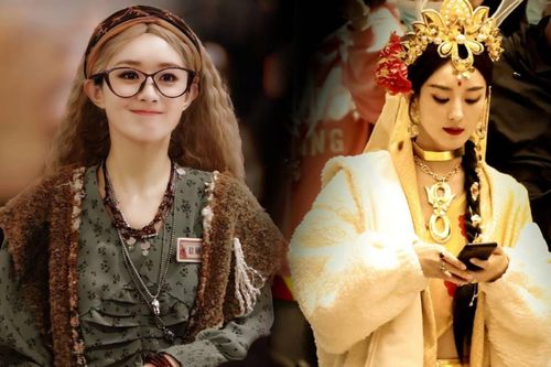 Triệu Lệ Dĩnh cosplay đẹp thế nào mà khiến Dương Mịch – Địch Lệ Nhiệt Ba phải chào thua?