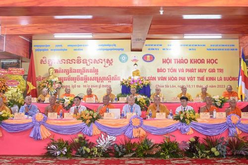 An Giang: Khai mạc Hội thảo 'Bảo tồn và phát huy giá trị văn hóa phi vật thể kinh lá buông'