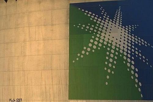 Lý do Saudi Aramco lùi thời hạn IPO