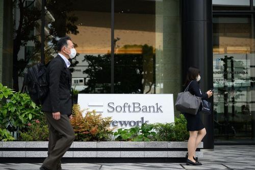 Chia tay Alibaba, SoftBank tuyên bố chuyển hướng đầu tư cho AI