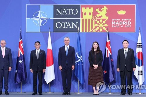 Triều Tiên chỉ trích tham vọng mở văn phòng ở Nhật Bản của NATO