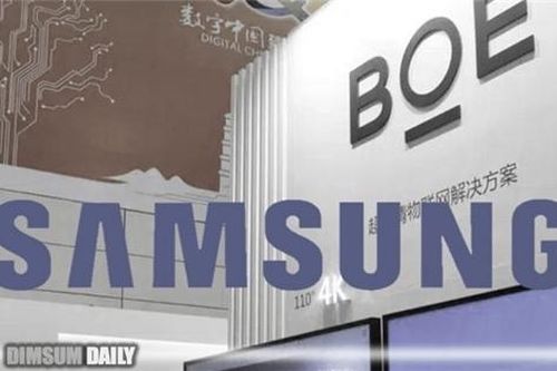 Samsung Electronics đối mặt với vụ kiện vi phạm bằng sáng chế từ BOE
