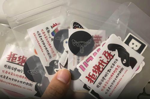 Cuộc chiến trong nhà vệ sinh nữ ở Trung Quốc