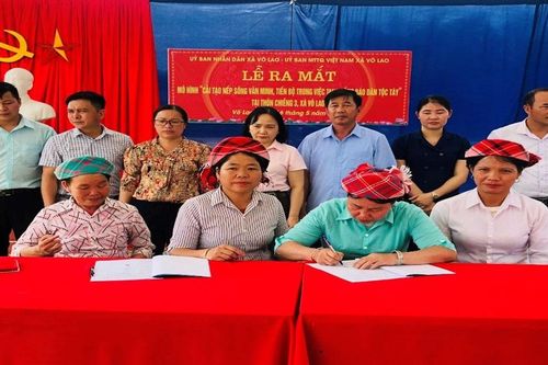Văn Bàn: Ra mắt mô hình 'Vận động Nhân dân thực hiện nếp sống văn minh, tiến bộ trong việc tang'