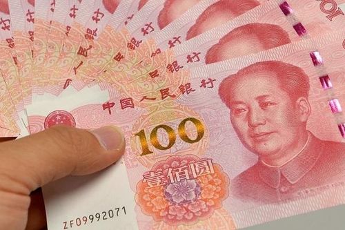 Lý do nội tệ Trung Quốc rớt giá sau 5 tháng
