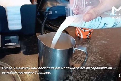 Kỳ lạ quán cà phê sữa mẹ giá 8 USD/cốc ở Nga