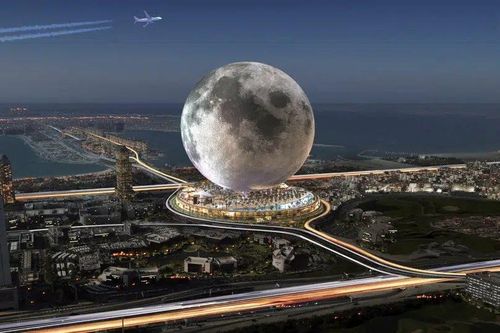Dubai chuẩn bị làm siêu dự án 'mặt trăng nhân tạo' trị giá 5 tỷ USD