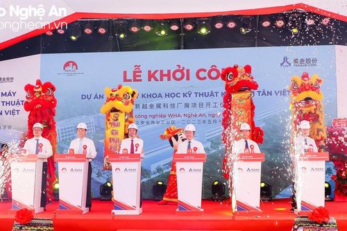 Khởi công dự án nhà máy sản xuất thép cán nguội chính xác 125 triệu USD tại Nghệ An
