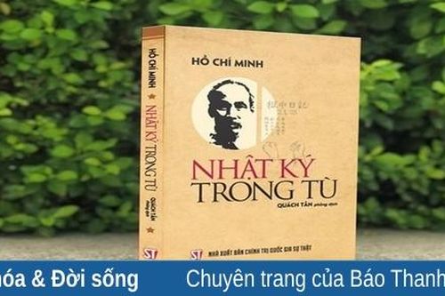 Sự kiện văn hóa – thể thao – giải trí ngày 19-5-2023