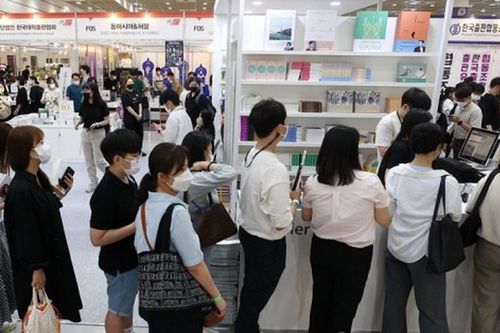 Hội chợ sách quốc tế Seoul 2023