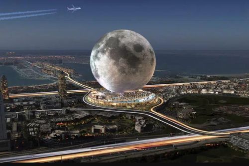 'Mặt trăng' khổng lồ 5 tỷ USD mọc lên giữa Dubai