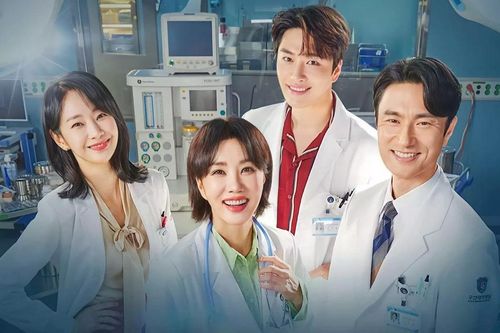 Hé lộ cái kết của vụ ngoại tình chấn động giới y khoa trong Doctor Cha: Gương đã vỡ liệu có lành?