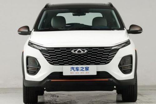 Omoda 3 2023 lộ diện, ngày về Việt Nam không xa