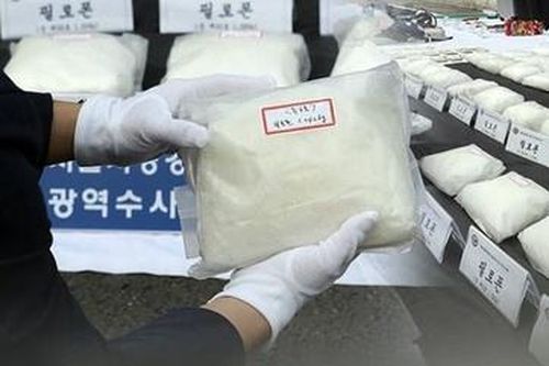 Tử hình 3 người vận chuyển gần 10 kg ma túy đá